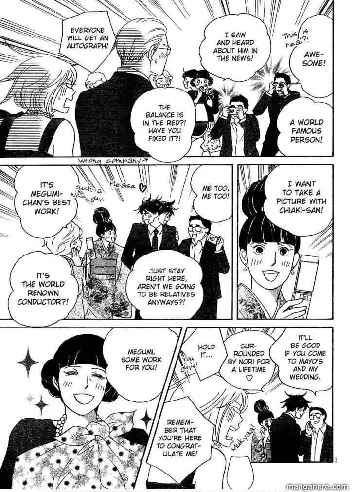 Nodame Cantabile - Opera Hen Chapter 7 3